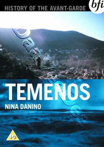 Temenos |   DVD